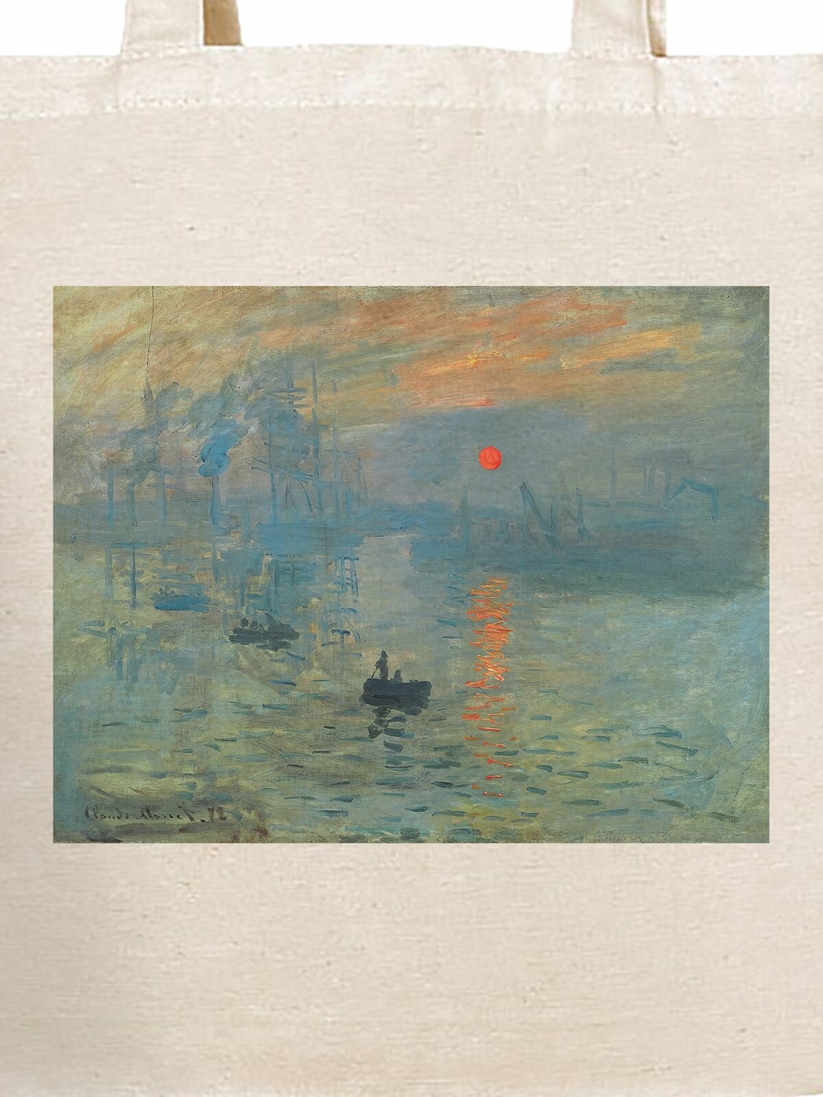 Сумка шоппер Gerasim, фактура плетеная, голубой/бежевый — фото 1