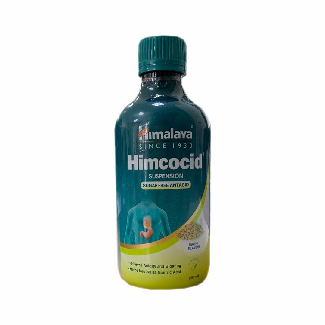 Химкоцид  средство от изжоги без сахара  Himcocid Sugar Free Saunf Himalaya Herbal 200 мл