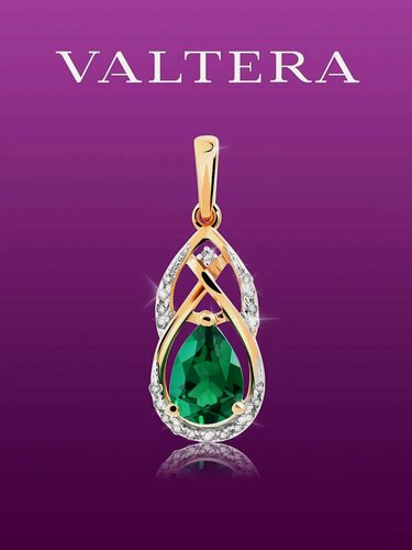 Изображение товара Подвеска, красное золото, 585 проба, изумруд, изумруд синтетический, бриллиант