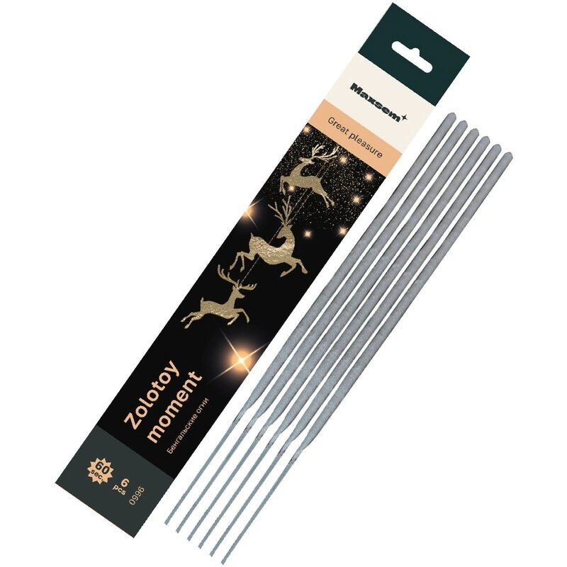 Свеча Бенгальские огни 21см. 6шт/уп 0996