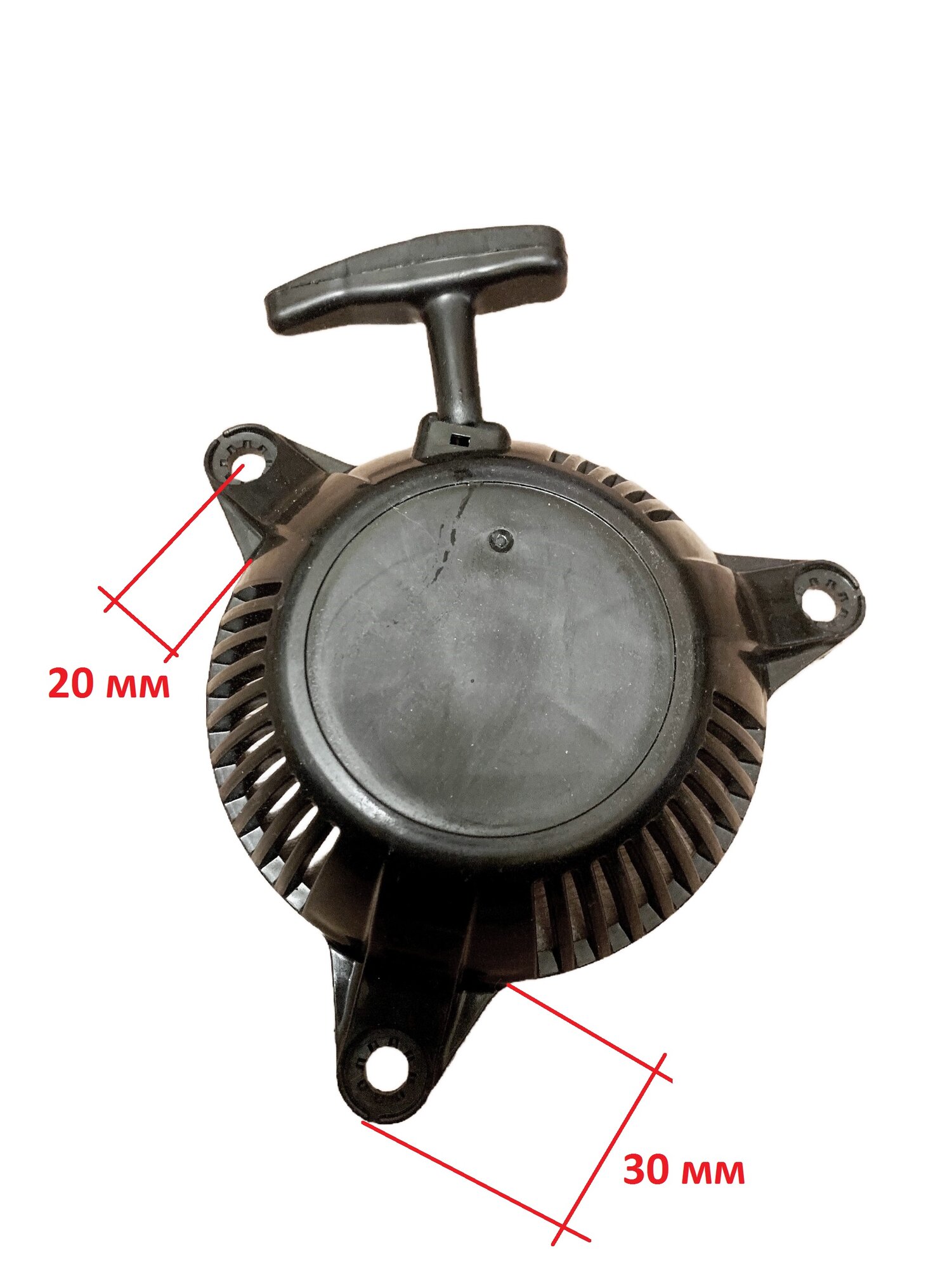 Стартер ручной FUBAG 101159 для генераторов FUBAG и CHAMPION