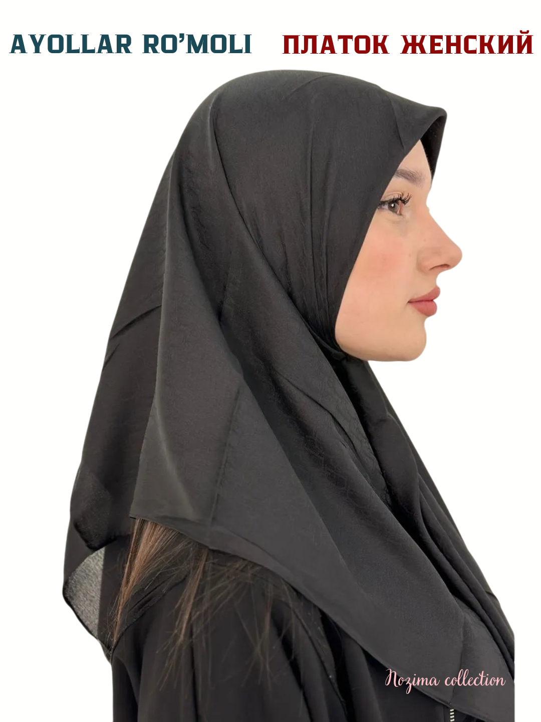 Платок  для девочек и женщин,95х95 см, черный — фото 1