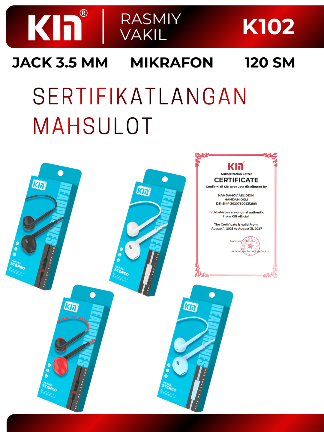 Наушники KIN K102, проводные 3.5 мм jack, с микрофоном, удобное управление — фото 1