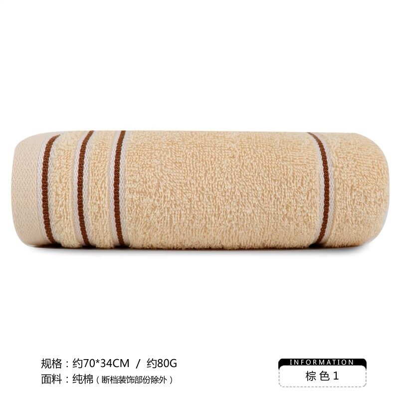 Jielia Towel Чистый хлопок Мягкое полотенце для лица для взрослых Синьцзян Хлопок Бытовое полотенце для лица для мужчин