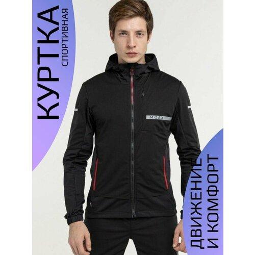 фото Куртка спортивная moaxsport, размер s, черный