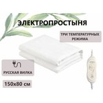 Электропростыня ICE 07010709NB01.TT, 80х150 - изображение