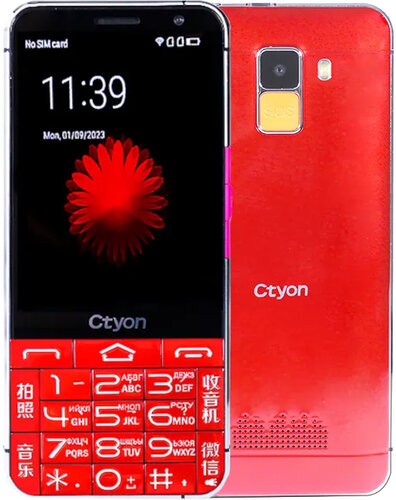 Смартфон CTYON CT06 с защитным стеклом, 2 SIM, 1/8 Gb, красный — купить ...
