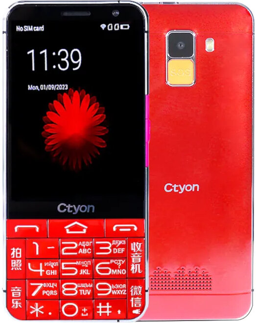 Смартфон кнопочный Ctyon CT06, 1\8 Гб, RUS, Android, с защитным стеклом