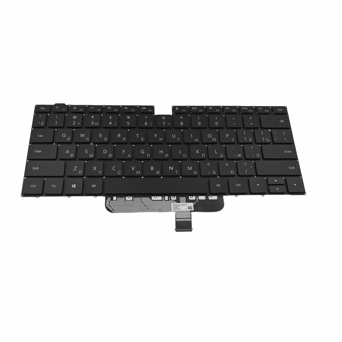 Клавиатура для Honor MagicBook 15 BMH-WFP9HN ноутбука с подсветкой