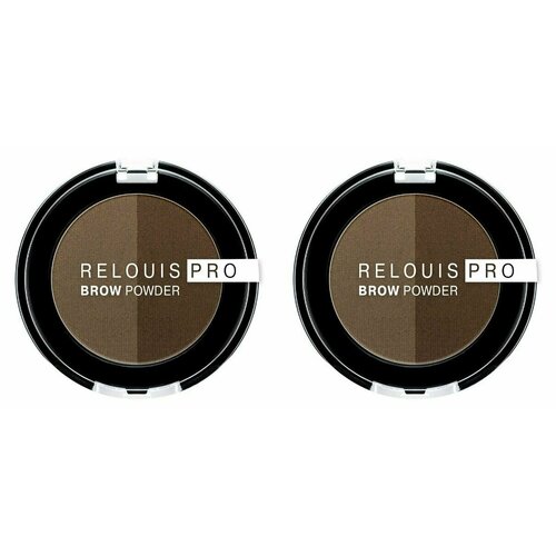 Relouis Тени для бровей Pro Brow Powder Тон 02 Taupe2 шт 1520₽