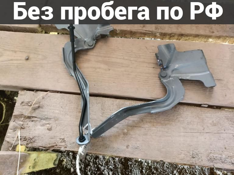 Кронштейн капота с пробегом Nissan Note E12