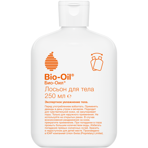Увлажняющий лосьон Bio-Oil для ухода за сухой кожей тела, 250мл