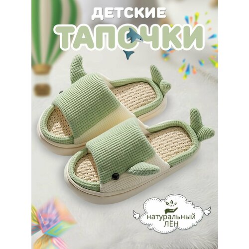 фото Тапочки текстиль, нескользящая подошва, размер 32/33, зеленый stylish kids