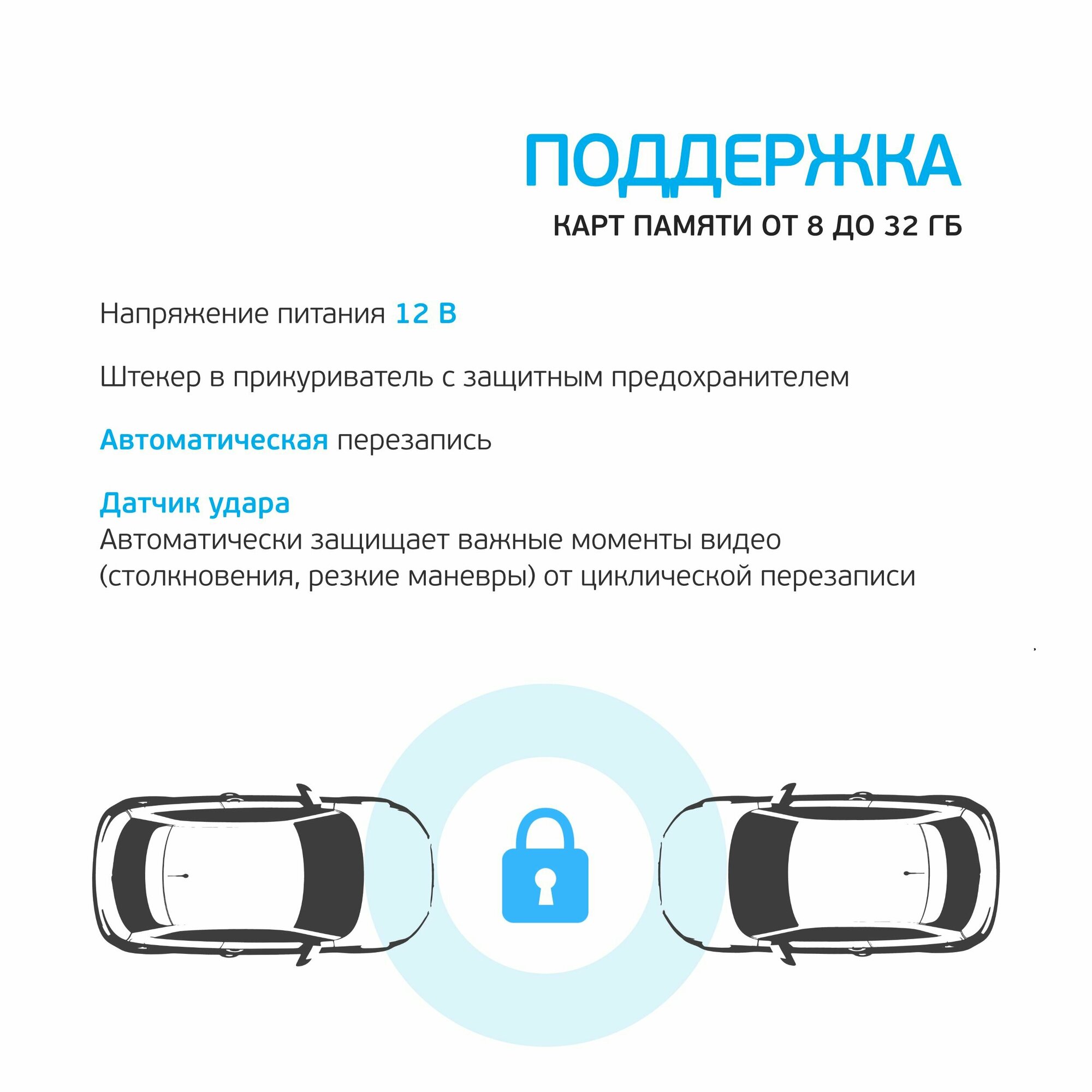 Видеорегистратор SHO-ME SFHD-900, черный - фото №6