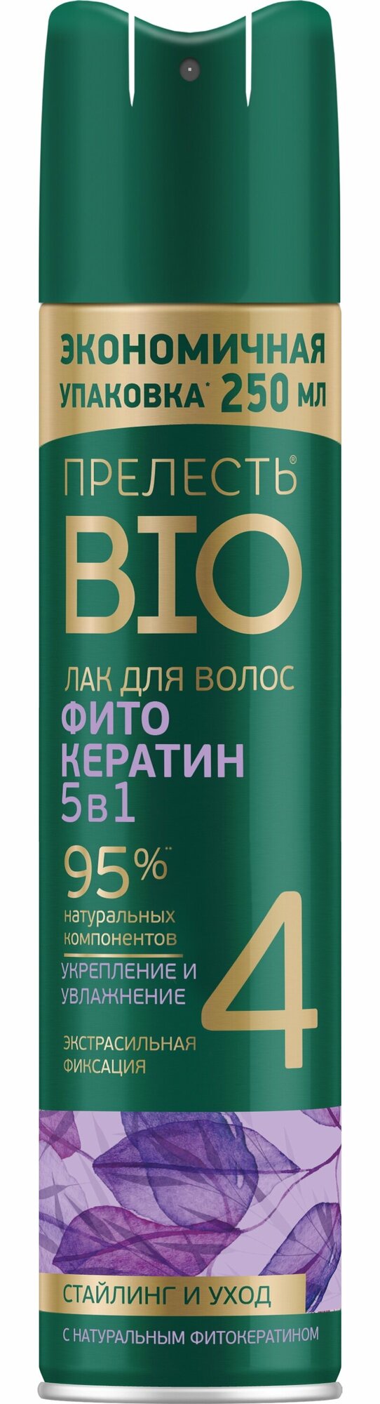 Лак для волос Прелесть Био экстрафиксация с экстрактом бамбука 250мл - фото №9