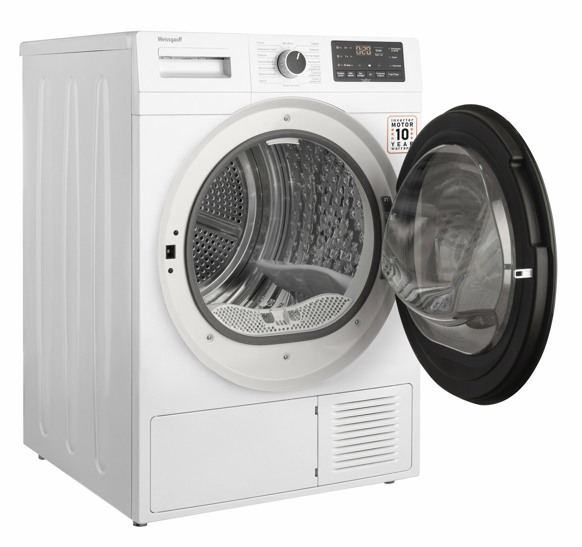 Сушильная машина Weissgauff WD 6110 Heat Pump — фото 5