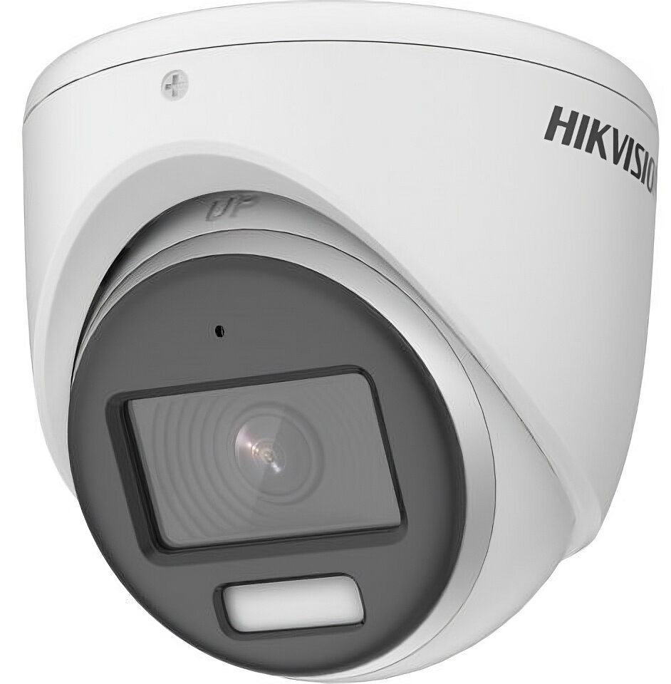 Камера видеонаблюдения аналоговая Hikvision DS-2CE70DF3T-MFS(2.8mm)