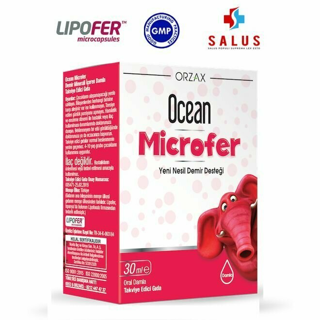 (Ocean Microfer drops) Оушен Микрофер капли, 30 мл. ORZAX. Турция