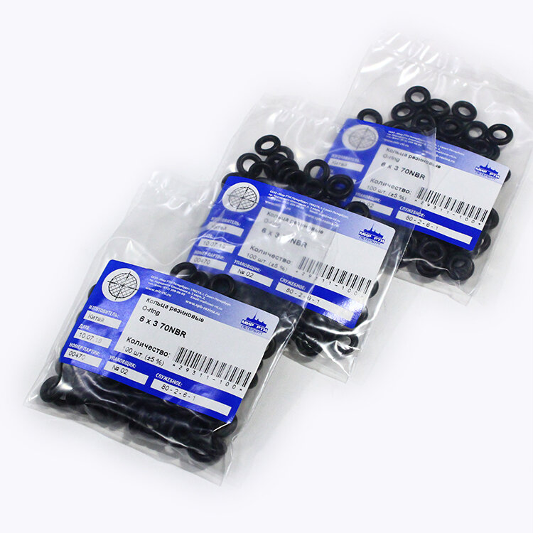 Кольца резиновые уплотнительные (O-ring) 6х3 70NBR (упаковка 100 шт. ±5%)