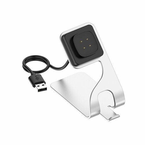 Зарядное USB устройство с держателем для Fitbit Versa 3/Sense - серебристое