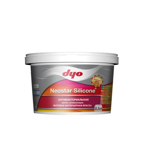 Краска интерьерная антибактериальная акрил-силиконовая Neostar Silicone 2,5 л
