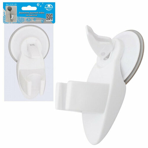 Держатель душевой лейки на присоске Размер 7х13х6 см NEW 271₽