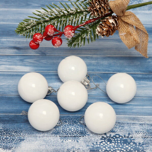 Новогодние шары 4 см (набор 6 шт) "Глянец" белый