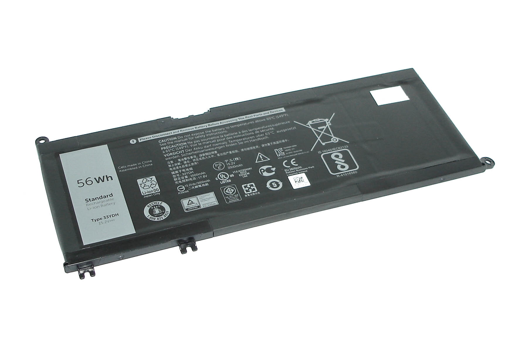 Аккумулятор 33YDH для ноутбука Dell 17-7778 15.2V 3400mAh черный