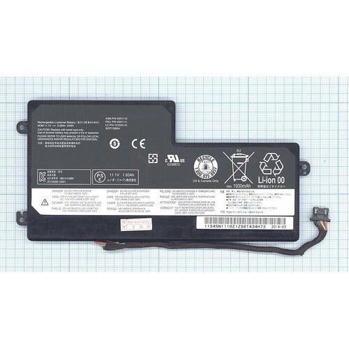 Аккумулятор 45N1110 для ноутбука Lenovo ThinkPad T440S 11.1V 24Wh (2100mAh) черный аккумулятор для ноутбука lenovo s440