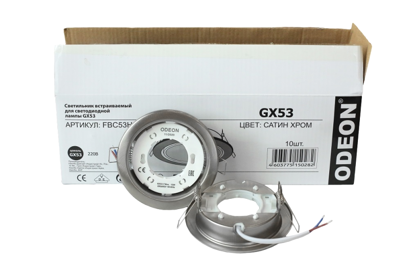 фото Встраиваемый светильник Odeon FBC53H4
