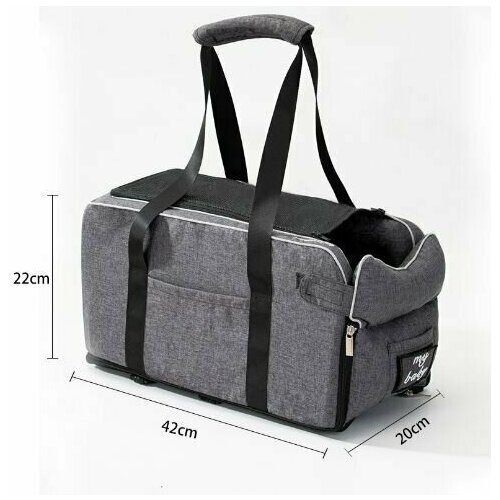 Переноска для собак и кошек / автогамак