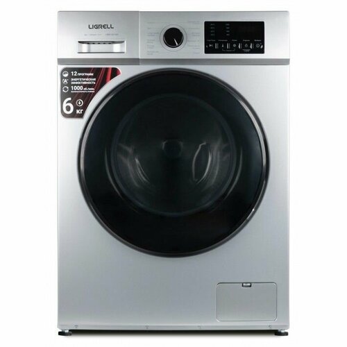 Стиральная машина LIGRELL LWM-6015BS 3055000₽