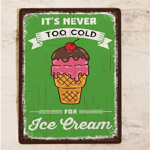 Яркая картина на металле в стиле вывески Мороженное, для декора дома и кухни, металл, 20х30 см.
