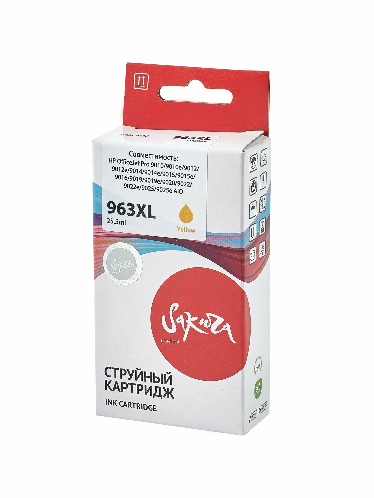 Струйный картридж 3JA29AE (№963XL Yellow) для HP, струйный, цвет желтый, 25,5 мл, 1600 страниц, Sakura