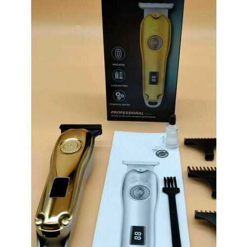 Триммер для бороды Беспроводная машинка 96700₽