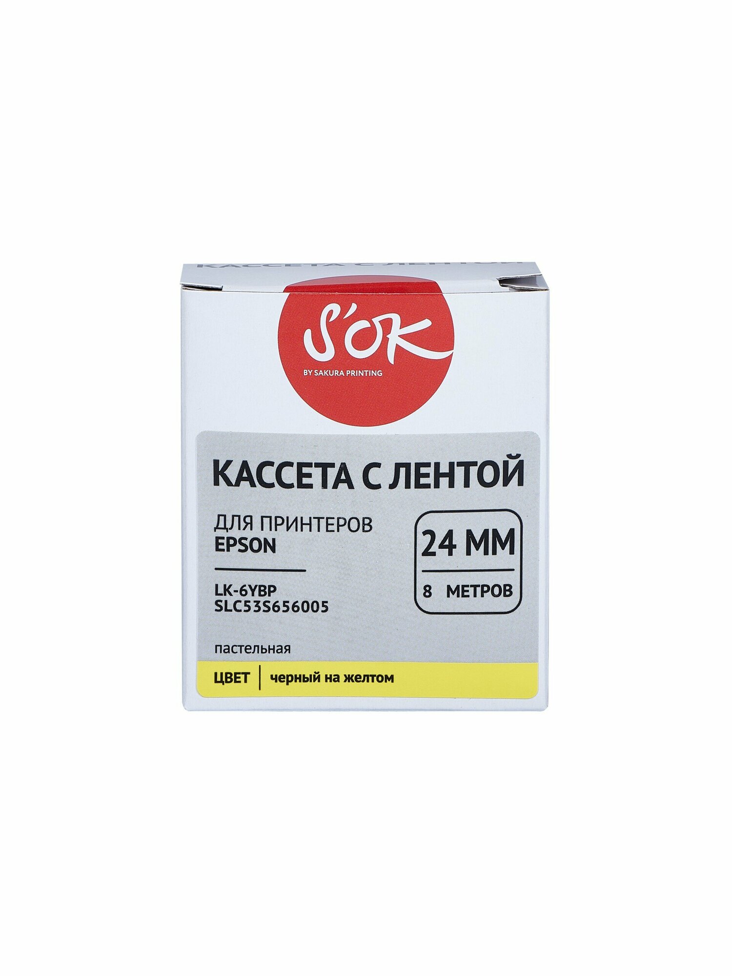 Кассета с лентой S'OK by Sakura Printing C53S656005 (LK-6YBP) для Epson черный на желтом 24мм/8м пастельная