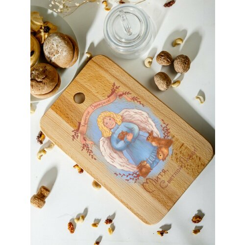 Разделочная доска 