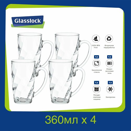 Набор стеклянных кружек Glasslock RM405-4 (360ml х 4), кружки для чая / кружки для кофе / стеклянные кружки / кружки стеклянные / стаканы / чашки