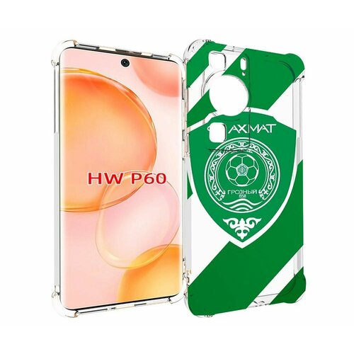 Чехол MyPads фк ахмат грозный мужской для Huawei P60 задняя-панель-накладка-бампер чехол mypads фк ахмат грозный мужской для huawei mate 40 pro plus задняя панель накладка бампер