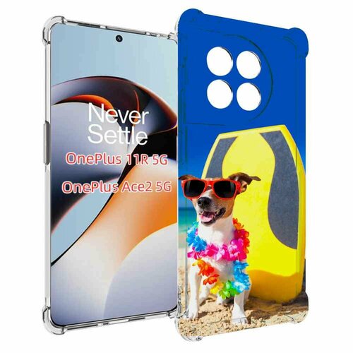 Чехол MyPads Гавайская-собака для OnePlus 11R задняя-панель-накладка-бампер чехол mypads собака олень для oneplus 11r задняя панель накладка бампер