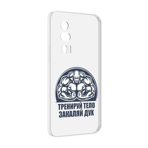 чехол mypads бодибилдинг закаляй дух для xiaomi 12s pro задняя панель накладка бампер Чехол MyPads бодибилдинг закаляй дух для Xiaomi Redmi K60 задняя-панель-накладка-бампер