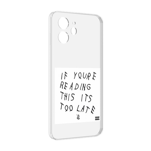 Чехол MyPads Drake - If You’re Reading This It’s Too Late для Oukitel C32 задняя-панель-накладка-бампер чехол mypads drake if you’re reading this it’s too late для tecno spark go 2023 bf7 tecno smart 7 задняя панель накладка бампер