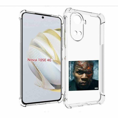 Чехол MyPads 50 Cent - Before I Self Destruct мужской для Huawei Nova 10 SE задняя-панель-накладка-бампер чехол mypads 50 cent before i self destruct мужской для tecno pova 4 задняя панель накладка бампер