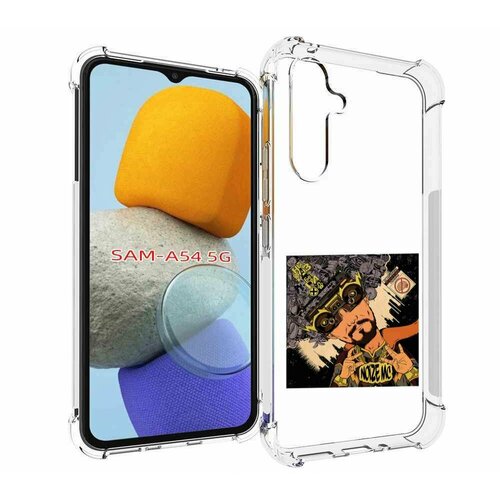 Чехол MyPads Неразбериха Noize MC для Samsung Galaxy A54 задняя-панель-накладка-бампер