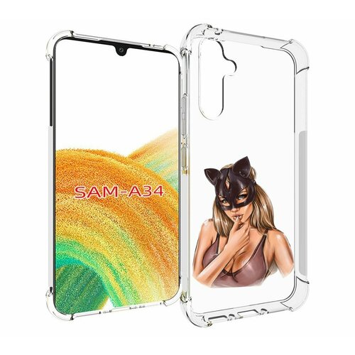 Чехол MyPads девушка-в-купальнике-с-маской-кошки женский для Samsung Galaxy A34 задняя-панель-накладка-бампер