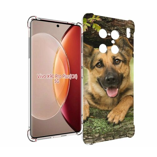 Чехол MyPads Собака-на-дереве для Vivo X90 Pro Plus задняя-панель-накладка-бампер