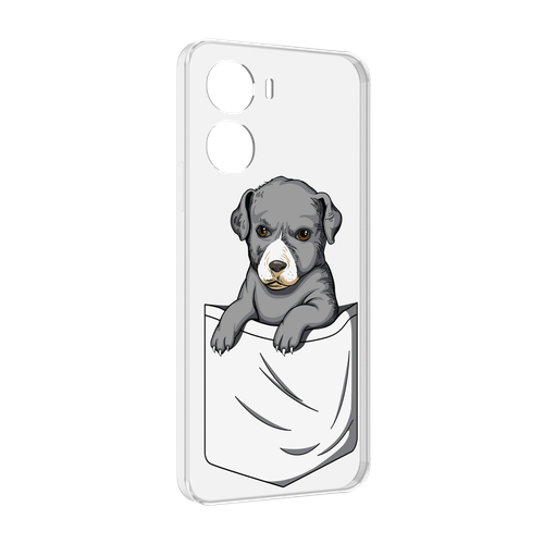 Чехол MyPads собачка в кармане для Vivo Y56 5G задняя-панель-накладка-бампер