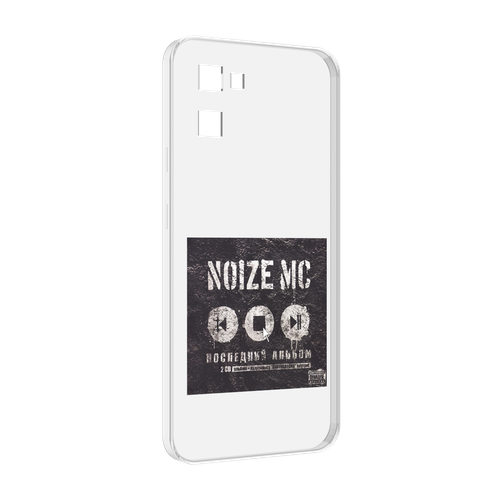 Чехол MyPads Последний альбом Noize MC для UMIDIGI F3 / F3 SE / F3S задняя-панель-накладка-бампер