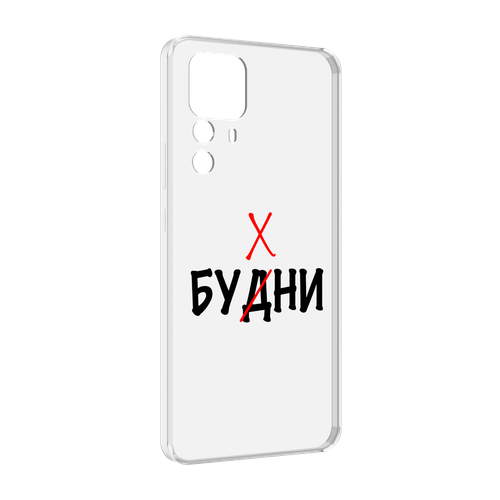 Чехол MyPads будни мужской для Xiaomi 12T Pro задняя-панель-накладка-бампер