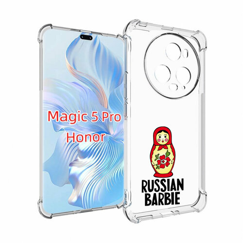 Чехол MyPads матрешка для Honor Magic 5 Pro задняя-панель-накладка-бампер